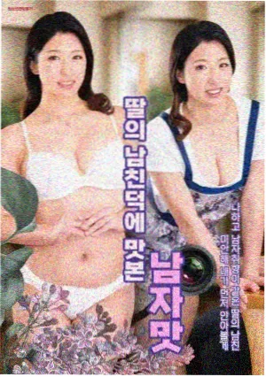 修复版重映资讯封面