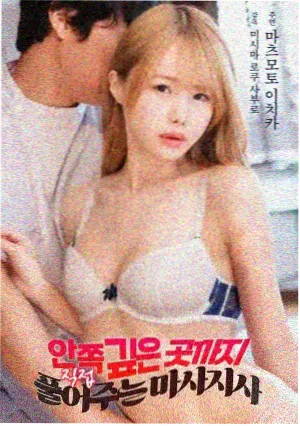 文学改编影视资讯封面