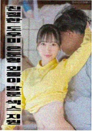 色戒配乐与旗袍美学考据封面